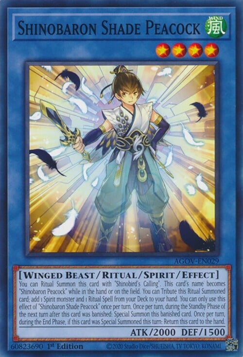 Shinobaron Shade Peacock Card Front