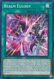 Realm Eulogy · Common 053