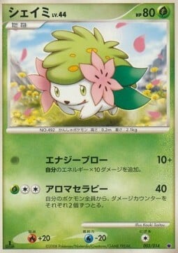 Shaymin Lv.44 Card Front