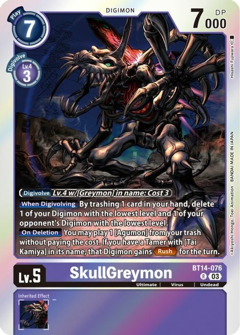 SkullGreymon Card Front