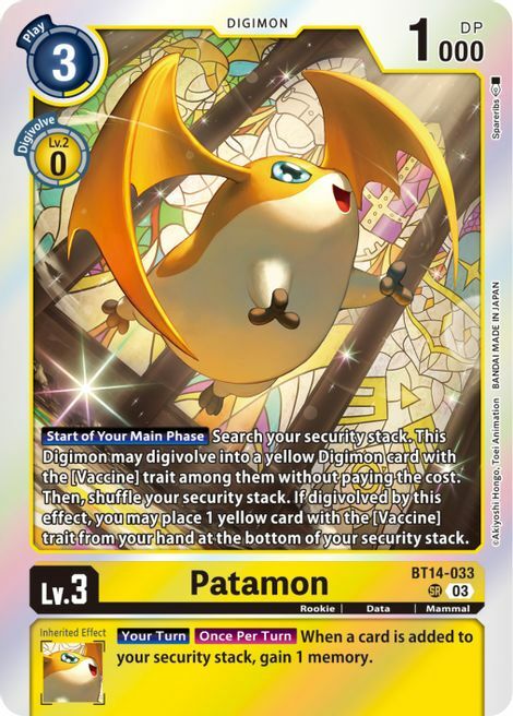 Patamon Card Front