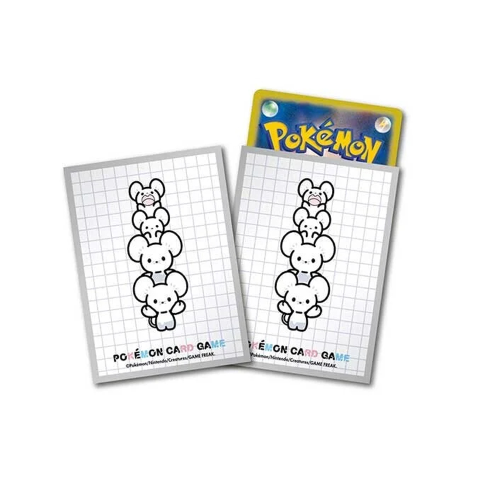 Future Flash: Maushold Sleeves