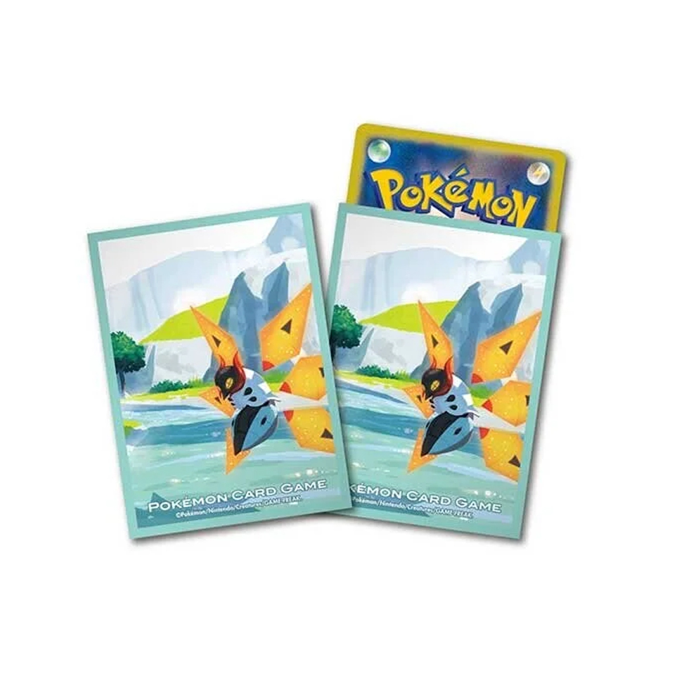 Future Flash: Premium Matte Iron Moth Sleeves