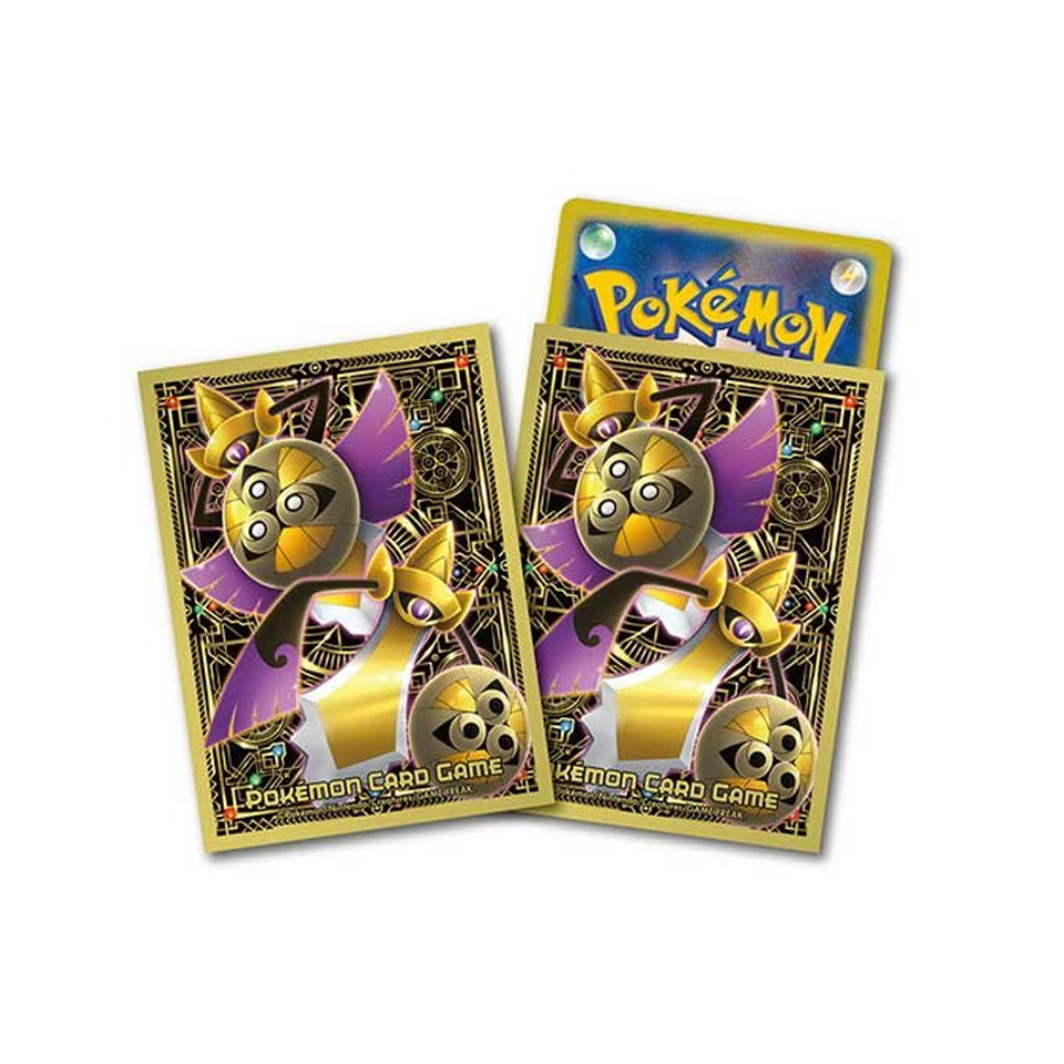 Future Flash: Premium Gloss Aegislash Sleeves