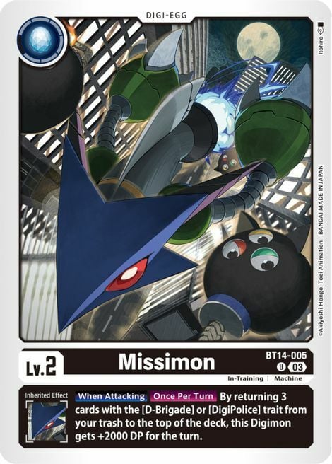Missimon Card Front