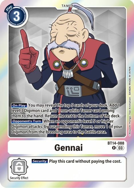 Gennai Card Front