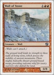 Wall of Stone 232