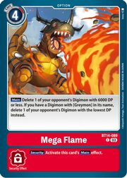 Mega Flame