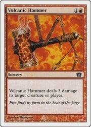 Volcanic Hammer 231