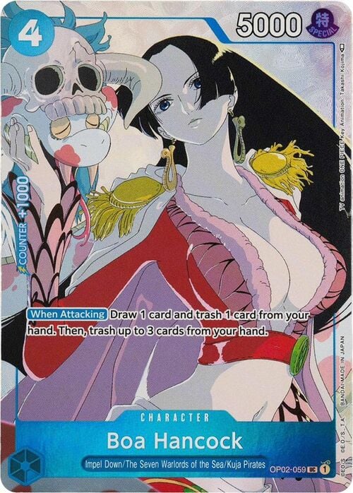ONE PIECE TCG:Gift Collection Box 2023 Full Set (13 Cards) w/Deck Box  English NM