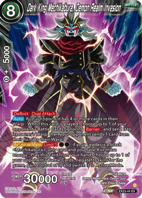 Dark King Mechikabura, Demon Realm Invasion Card Front