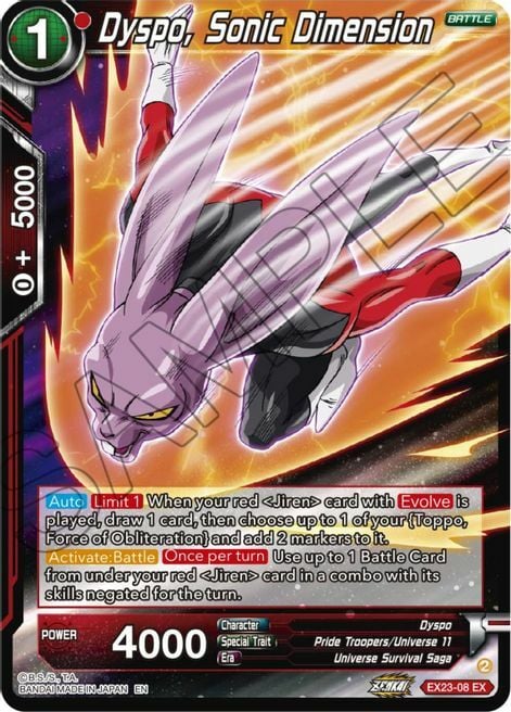 Dyspo, Sonic Dimension Card Front