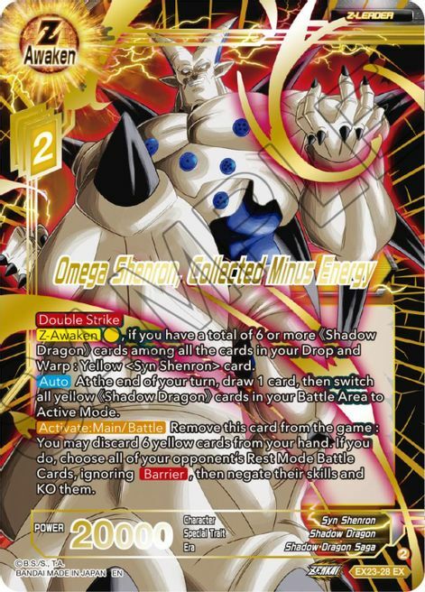 Omega Shenron, Collected Minus Energy Card Front