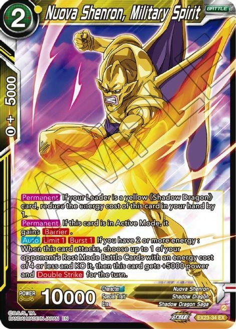 Nuova Shenron, Military Spirit Card Front