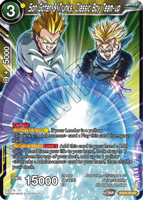 Son Goten & Trunks, Classic Boy Team-Up Card Front