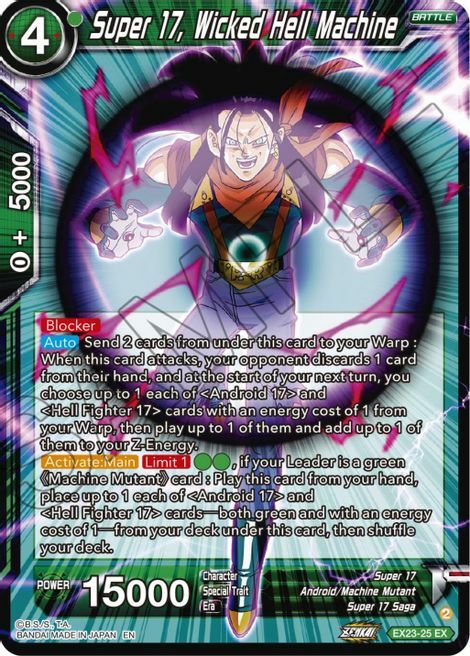 Super 17, Wicked Hell Machine Card Front