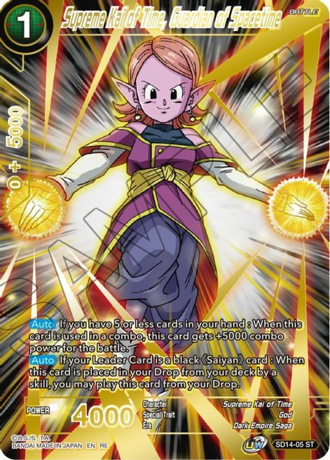 Supreme Kai of Time, Guardian of Spacetime Card Front