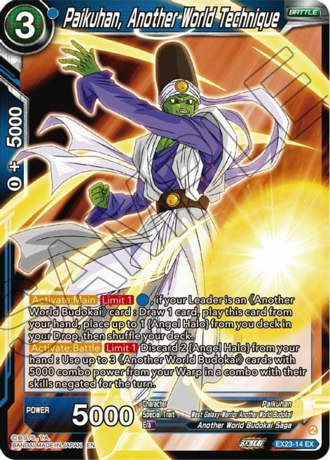 Paikuhan, Another World Technique Card Front