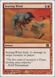 Searing Wind 218