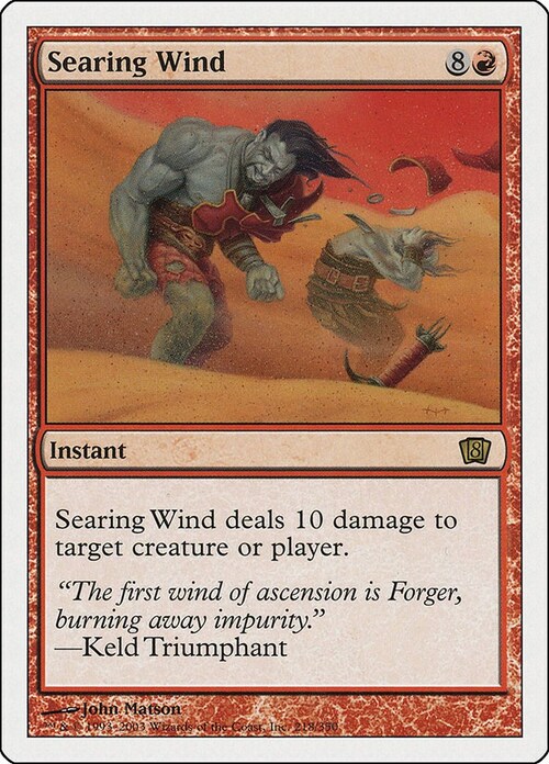 Searing Wind Card Front