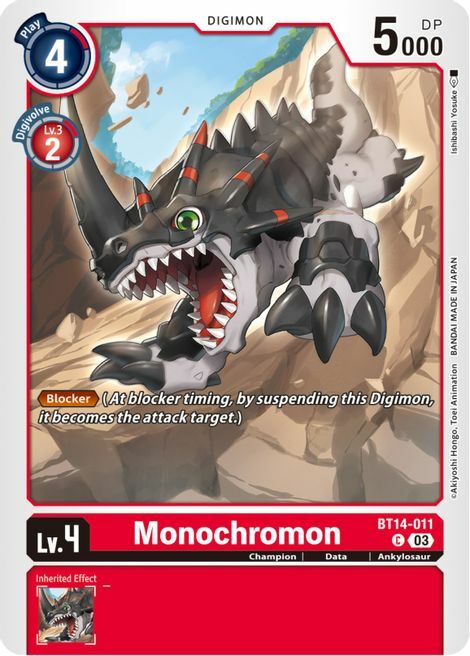 Monochromon Card Front