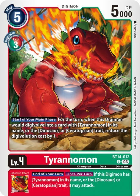 Tyrannomon Card Front