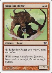 Ridgeline Rager 215