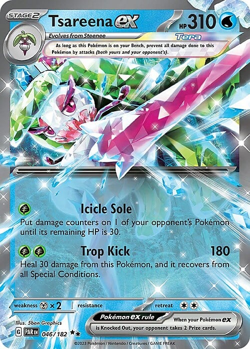 Tsareena ex Card Front