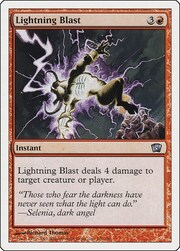 Lightning Blast 200