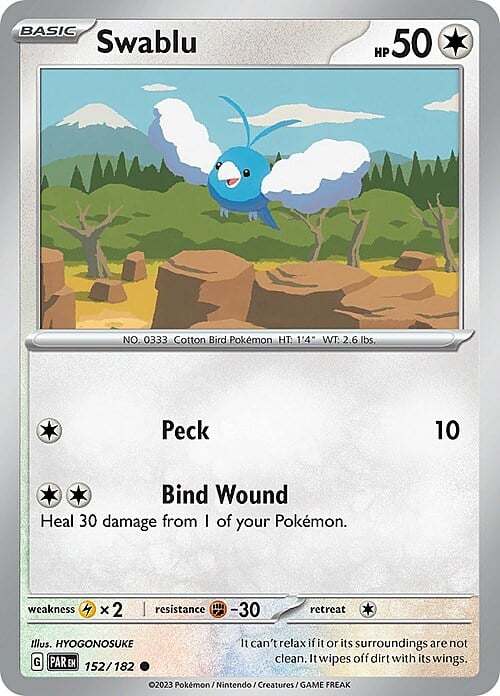 Swablu Card Front