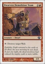 Dwarven Demolition Team 184