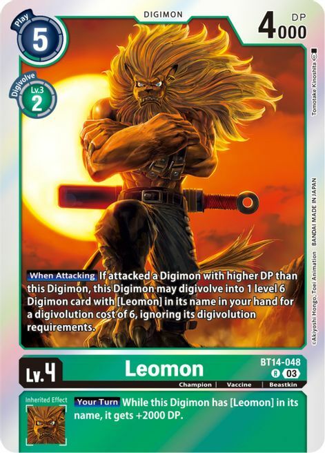 Leomon Card Front