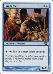 Puppeteer 094