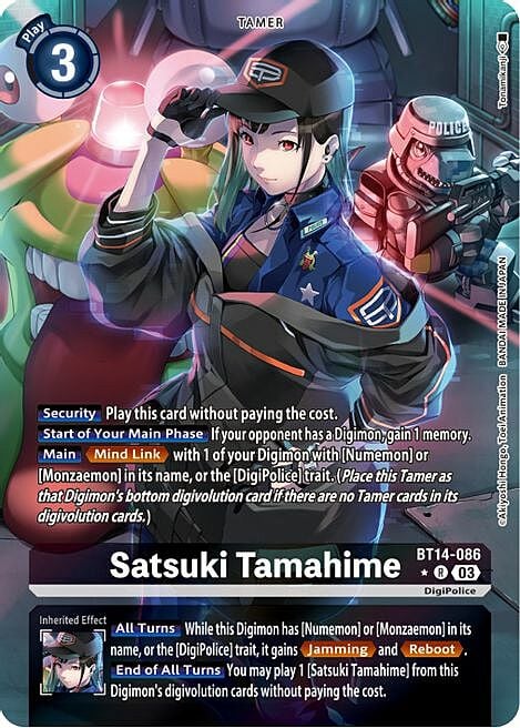 Satsuki Tamahime Card Front