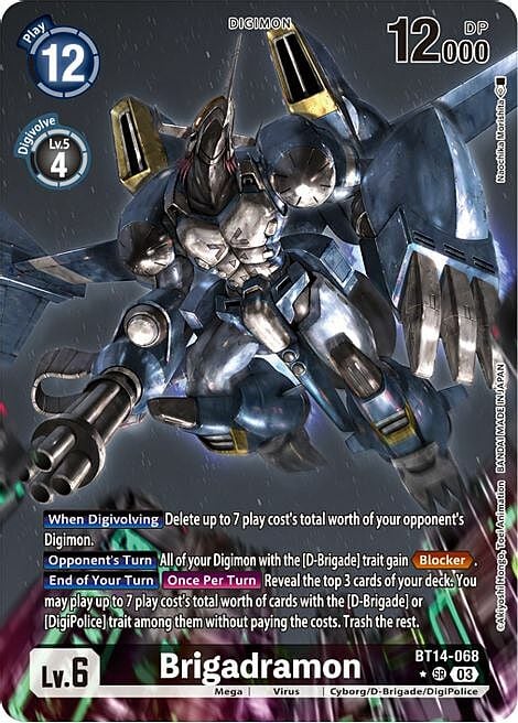 Brigadramon Card Front