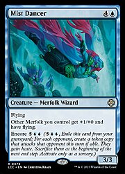 Mist Dancer 076