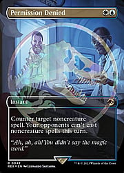 Permission Denied · Emblem Foil 042★