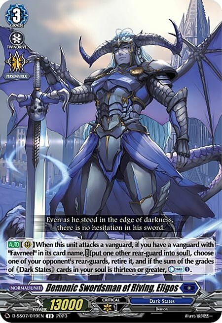 Demonic Swordsman of Riving, Eligos Card Front