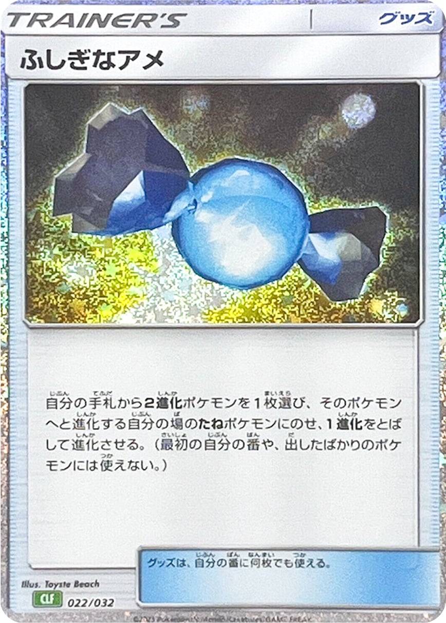 all the pokemon card sets All Pokmon sets in order of release