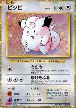 Charizard Pokémon TCG Classic: Charizard & Ho-Oh Ex Deck | Pokémon - Foto 4