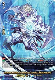 Divine Knight of White Streaks, Rumesgard