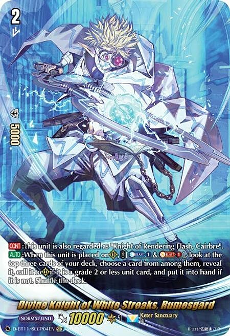 Divine Knight of White Streaks, Rumesgard Card Front