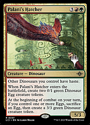 Palani's Hatcher 237