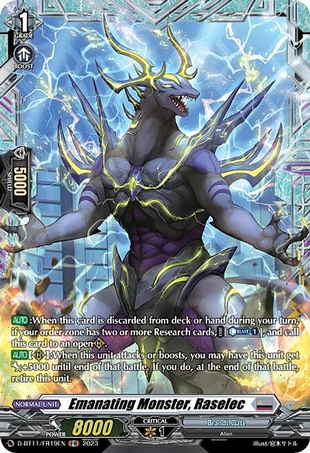 Emanating Monster, Raselec Card Front