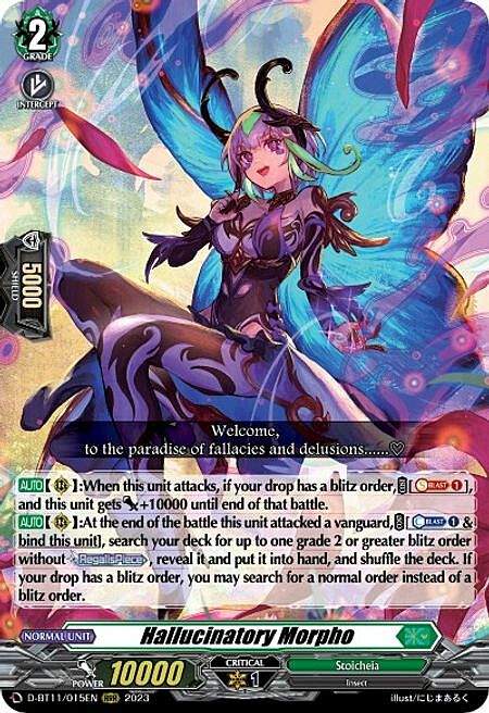 Hallucinatory Morpho Card Front