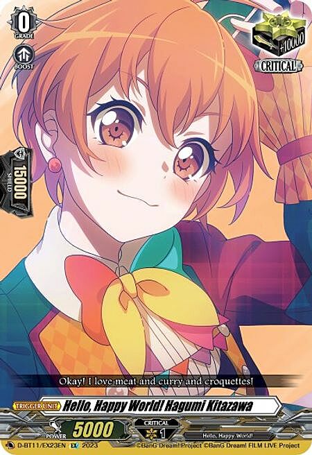 Hello, Happy World! Hagumi Kitazawa Card Front