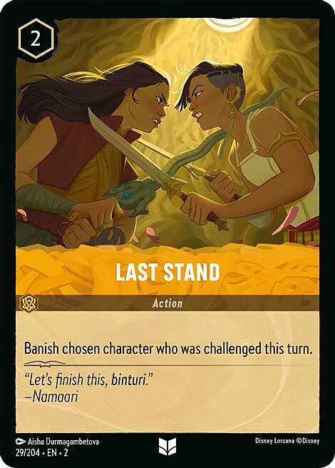 Last Stand Card Front