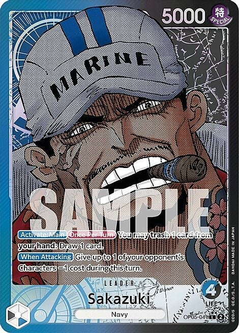 Sakazuki Card Front
