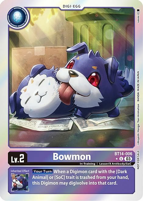 Bowmon Card Front
