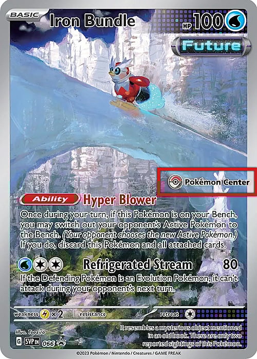 Iron Bundle Card Front